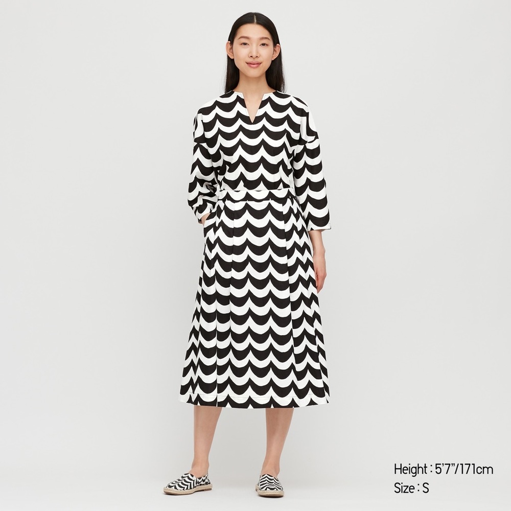 NWT Marimekko linen wave Midi Skirt Medium